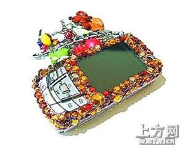 �㽭�����齫����Ƶ���������󹫻����ȡ��˫����3760Ԫ...